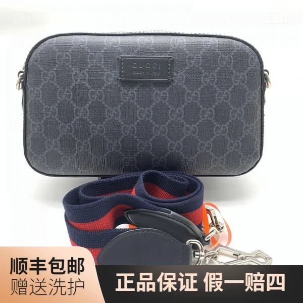 95新 GUCCI/古驰 古驰黑老花相机包/J11841二奢 男包 奢侈品 肩包