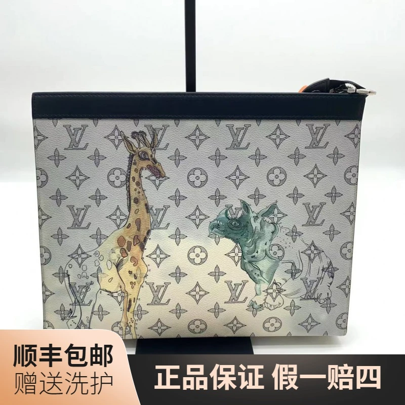95新 LouisVuitton/路易威登 LV动物园洗漱包（大）/10014776洗漱包