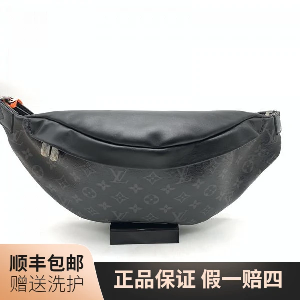 95新 LouisVuitton/路易威登 LV黑老花腰包/10017778二奢男包奢侈