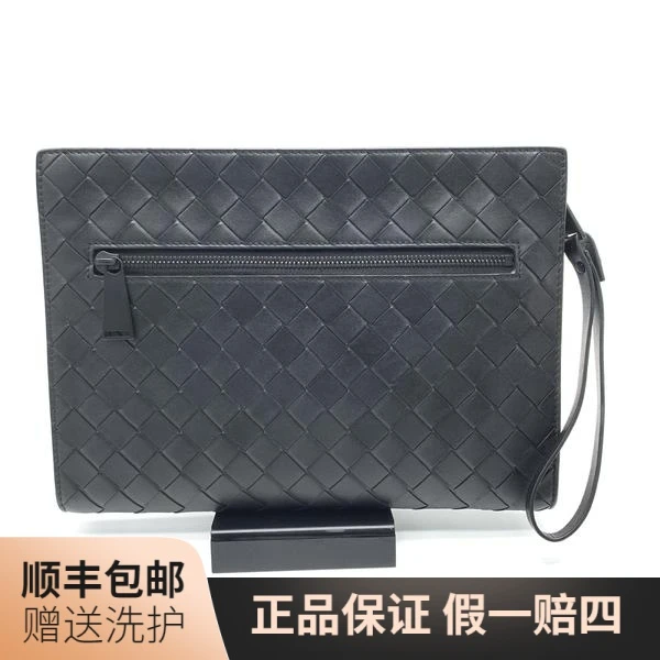 95新 BOTTEGA VENETA/葆蝶家 BV黑色编织手拿包/10015000经典男包