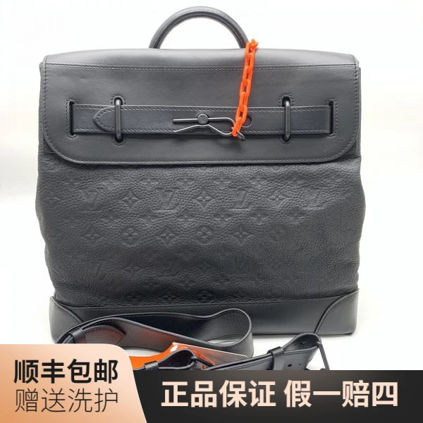 99新 LouisVuitton/路易威登 LV黑老花压印手提包/10017883 二奢