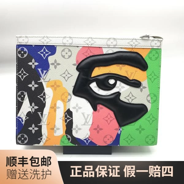 99新 LouisVuitton/路易威登 LV白老花洗漱包/10017273洗漱包男包