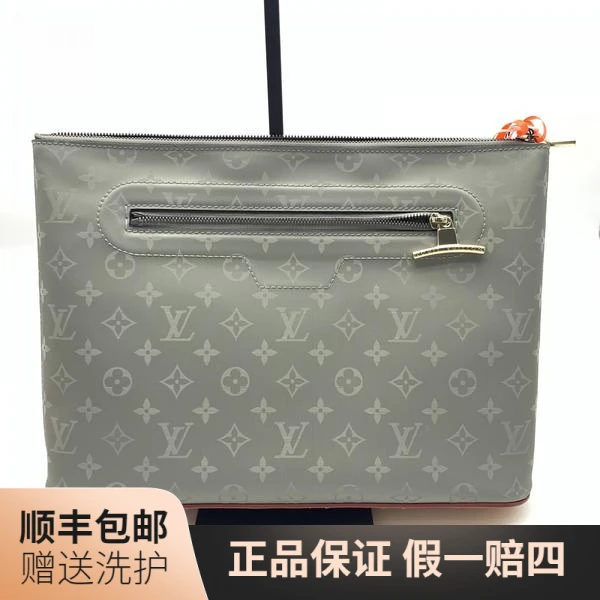 95新 LouisVuitton/路易威登 LV镭射老花手拿包/10017854奢侈男包