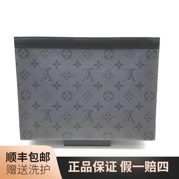 99新 LouisVuitton/路易威登 LV黑武士洗漱包/10015201洗漱包男包