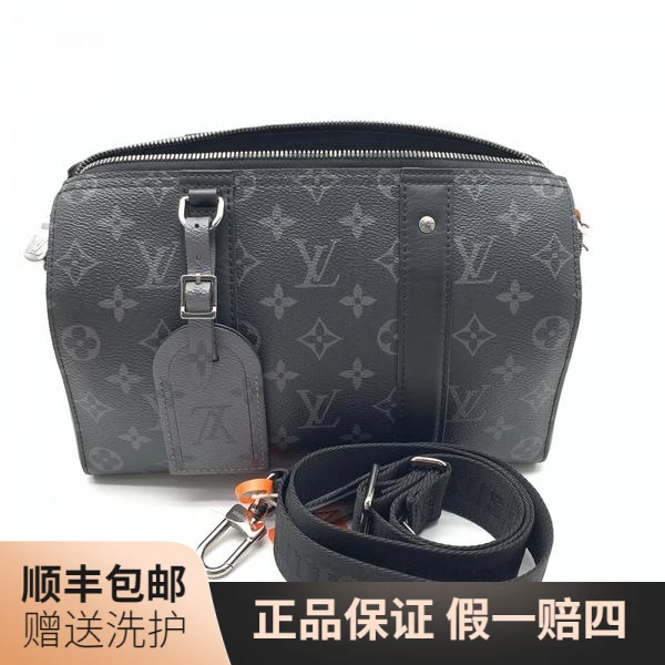 99新 LouisVuitton/路易威登 LV黑老花KP27斜挎包/10017731 二奢