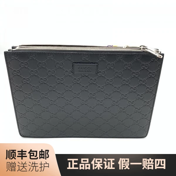 95新 GUCCI/古驰 古驰黑老花压印斜挎包（双层）/10018299男士 奢侈