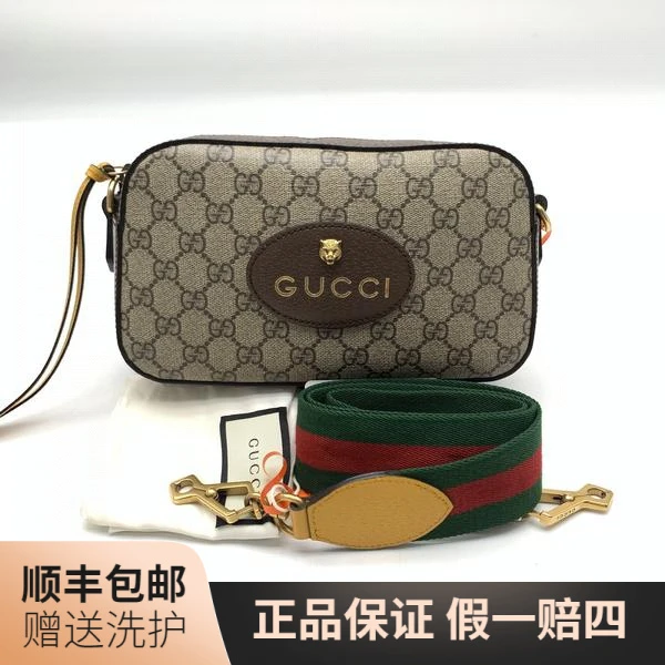 95新 GUCCI/古驰 古驰老花虎头相机包/10018011 二奢 时尚 奢侈品