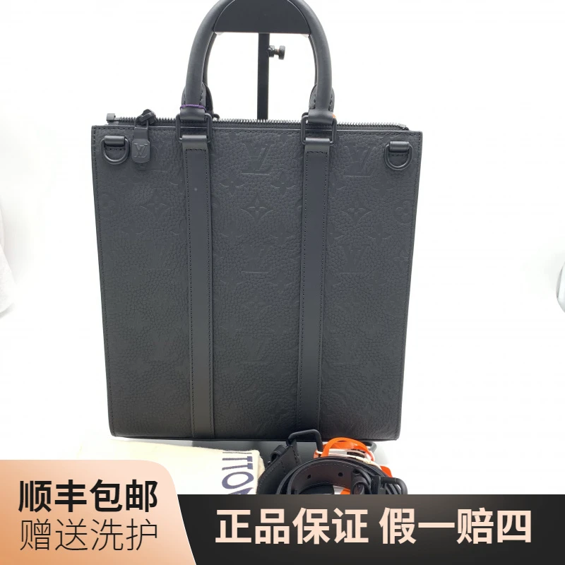 99新 LouisVuitton/路易威登 LV 黑老花压印竖版手提包/10018605