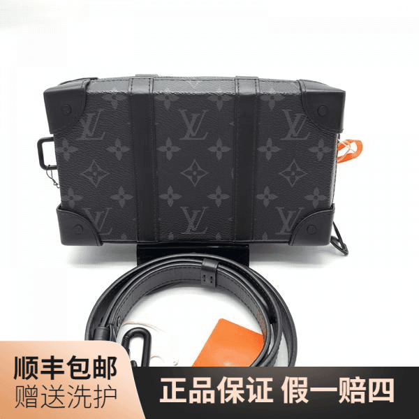 99新 LouisVuitton/路易威登 LV黑老花盒子斜挎包/10017551 二奢