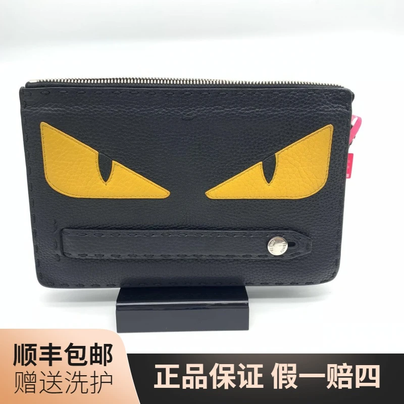 95新 FENDI/芬迪  芬迪黄眼睛手拿包/ 10010724 经典奢侈时尚休闲