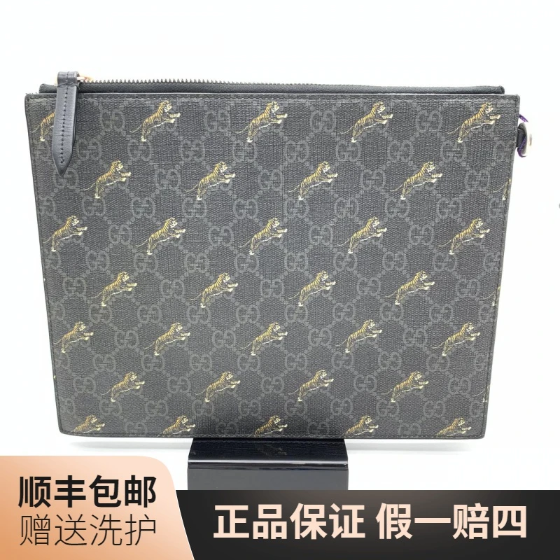 90新 GUCCI/古驰  古驰孟加拉虎手拿包/10012012时尚黑花奢侈男士