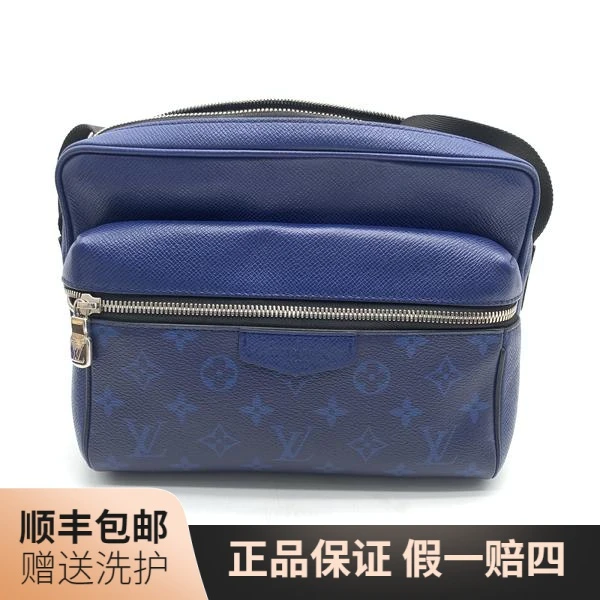 95新 LouisVuitton/路易威登 LV蓝老花相机包/10013786肩包休闲