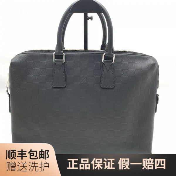 95新 LouisVuitton/路易威登 LV黑棋盘格压印公文包/10018245男包