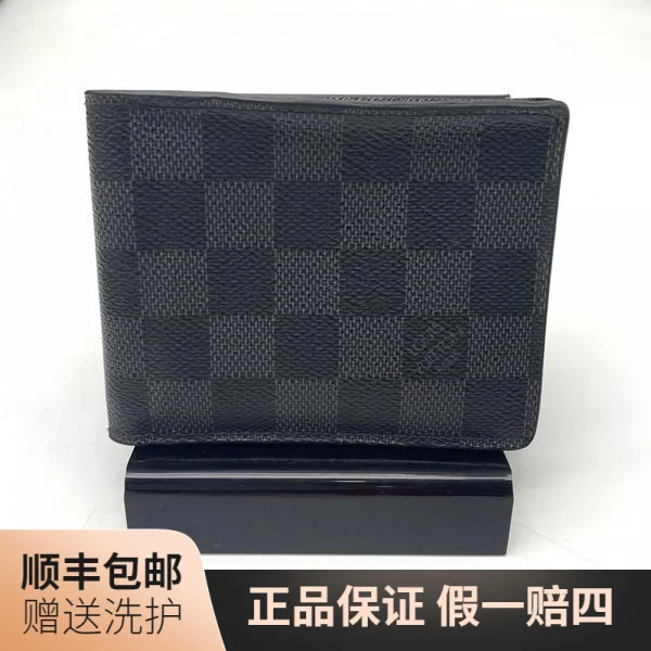 90新 LouisVuitton/路易威登 LV 黑棋盘格短款开口钱包/J11828