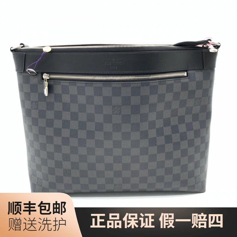 95新 LouisVuitton/路易威登   LV黑棋盘格斜挎包（中）/10011083