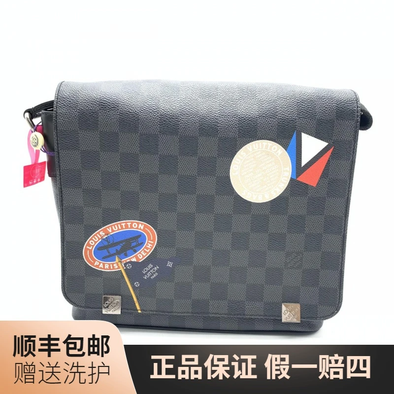 95新 LouisVuitton/路易威登 LV帆船系列翻盖邮差包（小）/10010487