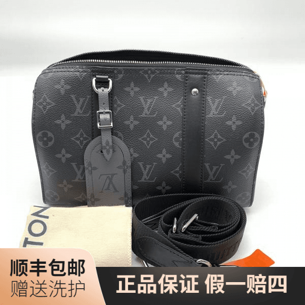 99新 LouisVuitton/路易威登 LV黑老花KP27斜挎包/10017573 二奢