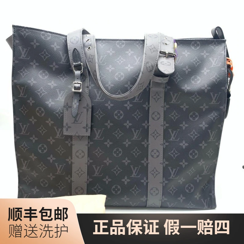 99新 LouisVuitton/路易威登 LV黑武士手提包/10018479 经典 男包