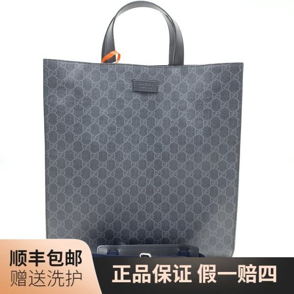 95新 GUCCI/古驰 古驰黑老花手提包/10014422休闲肩包高雅男士