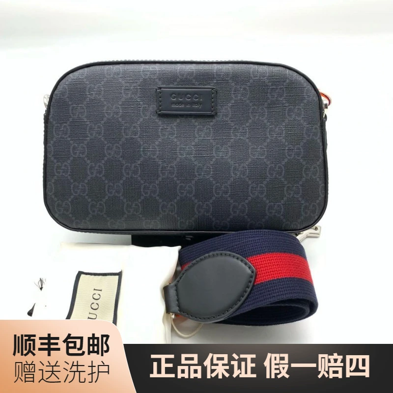 99新 GUCCI/古驰 古驰黑老花相机包/10018358休闲 男士 经典 肩包