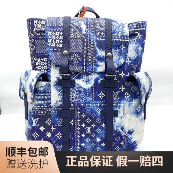 99新 LouisVuitton/路易威登 LV腰果花系列双肩包/10014673休闲