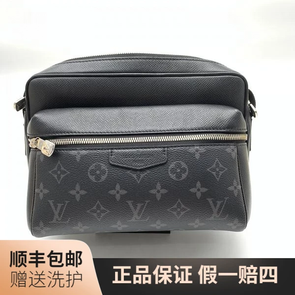 95新 LouisVuitton/路易威登 LV黑老花相机包/10017824 二奢男包