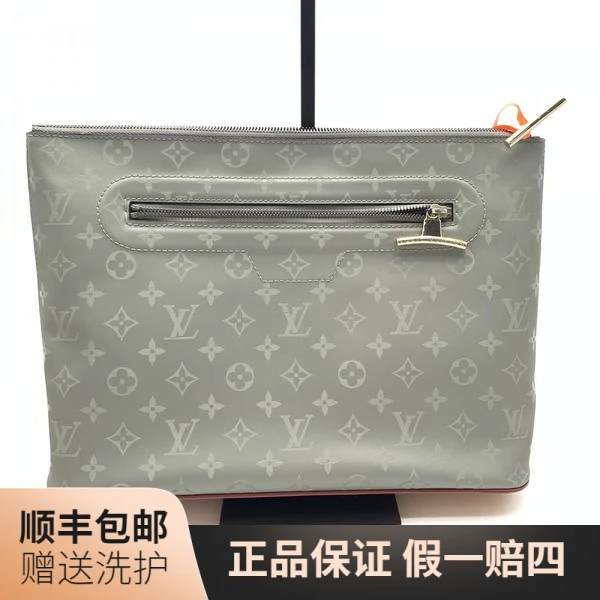 95新 LouisVuitton/路易威登 LV镭射老花手拿包/10017853二奢男包