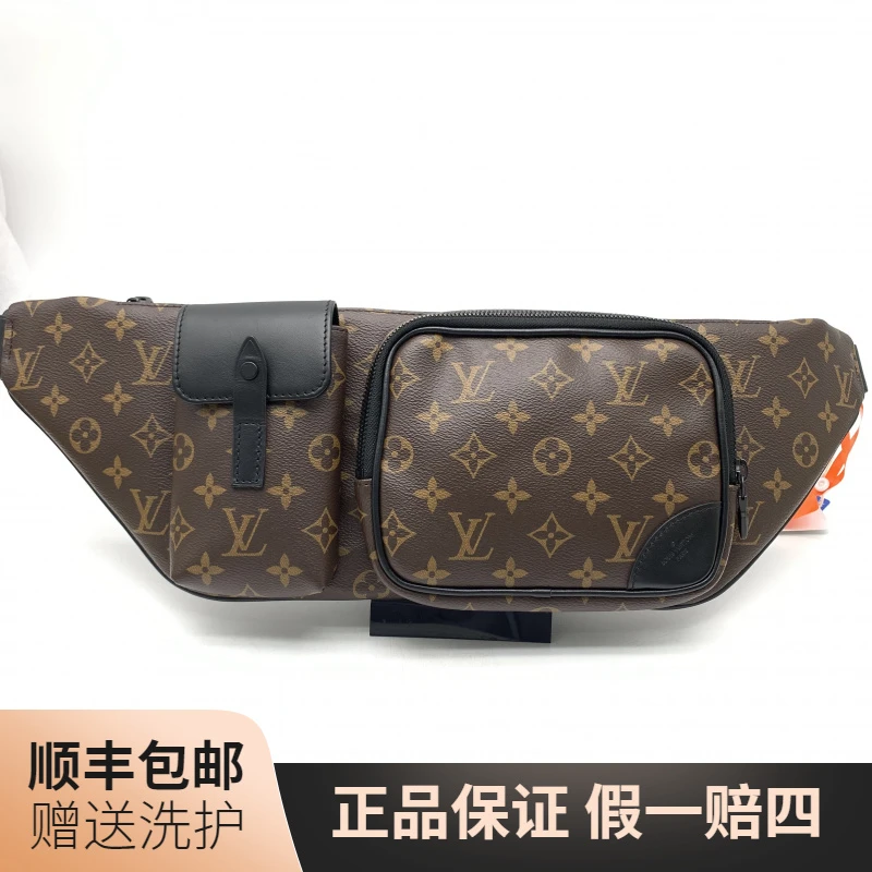 95新 LouisVuitton/路易威登 LV棕老花胸包/10018618包腰肩包时尚