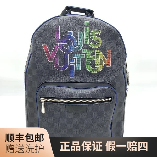 95新 LouisVuitton/路易威登 LV限定款双肩包/10014184双肩包男包