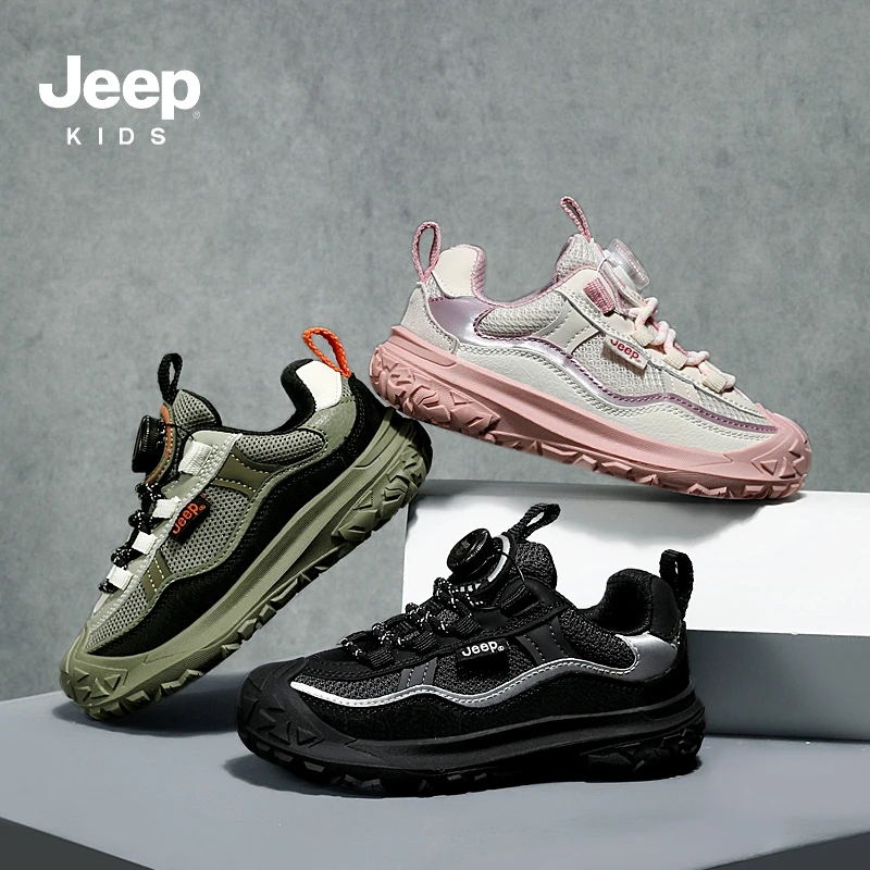 Jeep/吉普春秋新款童鞋男童女童防滑休闲百搭中大童儿童运动鞋