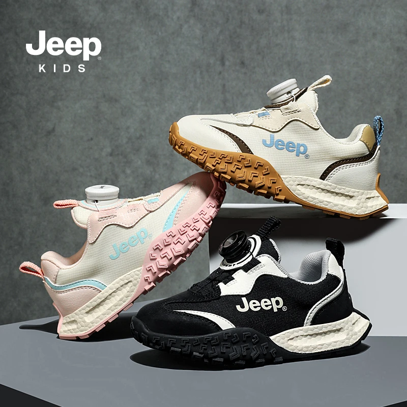 Jeep童鞋24春秋新款男女童旋钮扣防滑耐磨百搭儿童运动鞋 YX3020