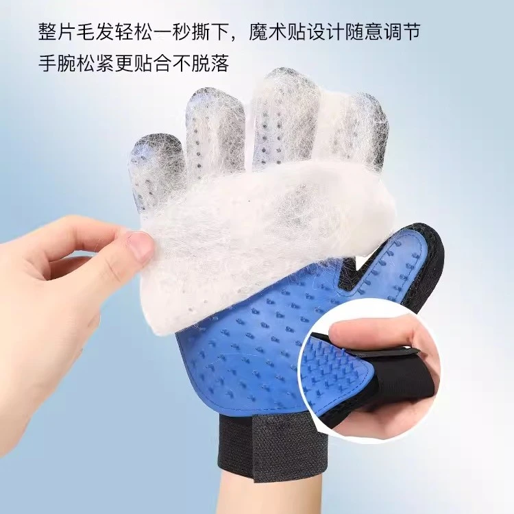 宠物猫狗橡胶手套撸猫清洁除浮毛刷美容洗澡温和梳理舒适按摩梳子