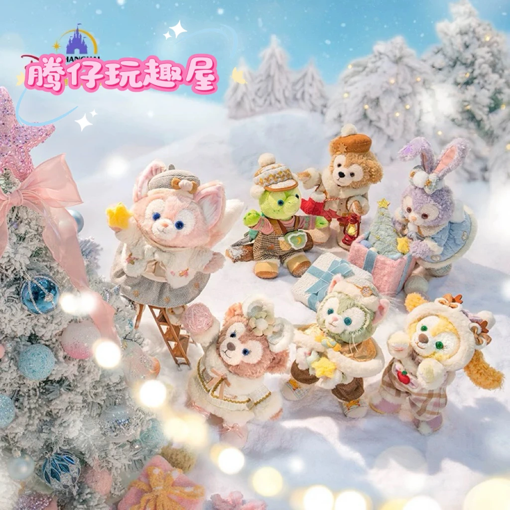 上迪七宝圣诞冬日公仔挂件系列周边