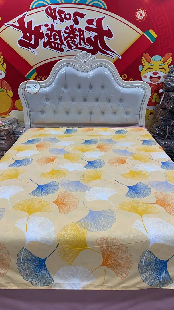 磨砂水洗床单 （2.0*2.3m±5cm）