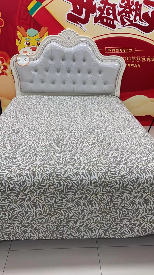 水洗磨砂床单（230*240±5cm）