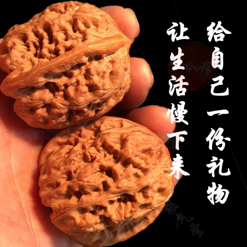 文玩好玩精品老树将军榜狮子头文玩核桃元宝蛤蟆南疆四座楼白狮子