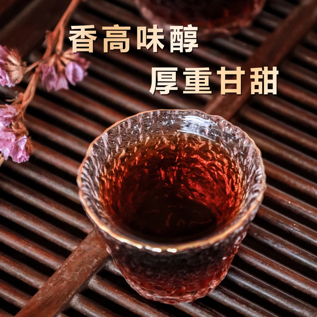 开能文创·普洱熟茶饼茶357g勐海古树茶