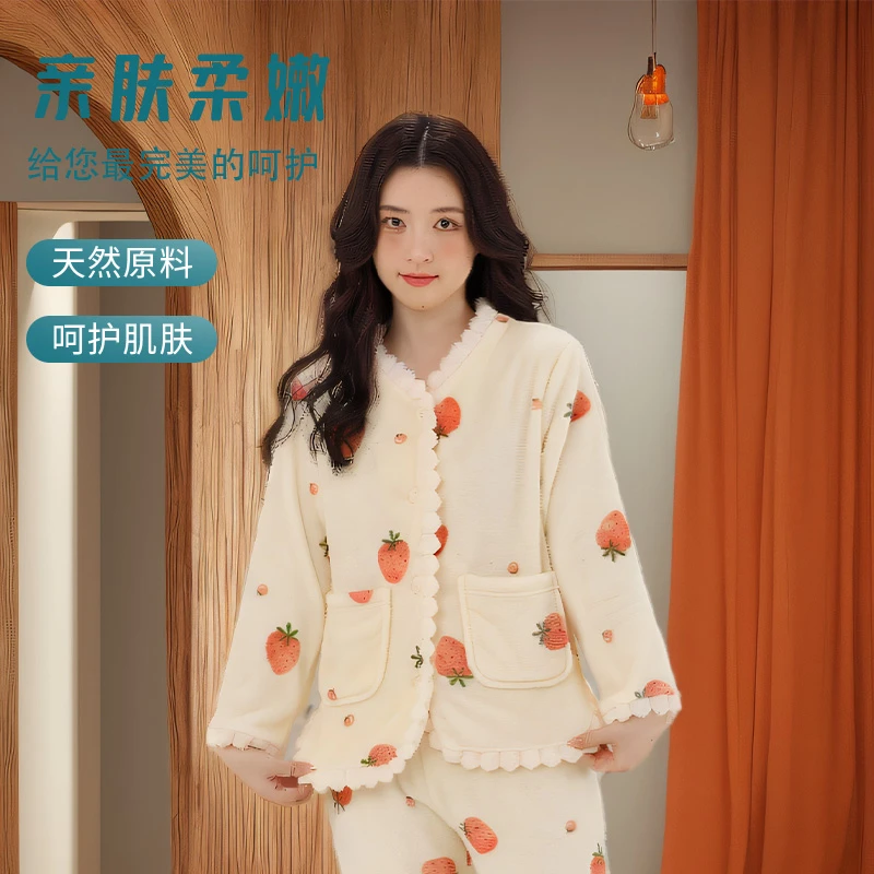 【反季倾销】2024新款草莓印花法莱绒睡衣套装女士时尚高颜值家居服