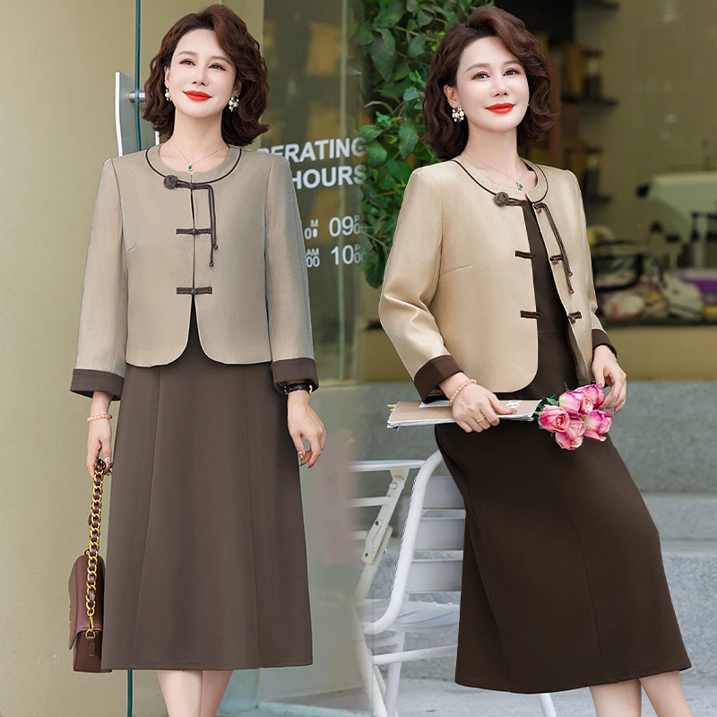 秋季新款中老年妈妈时尚国风套装优雅气质减龄外套宽背心裙子两件