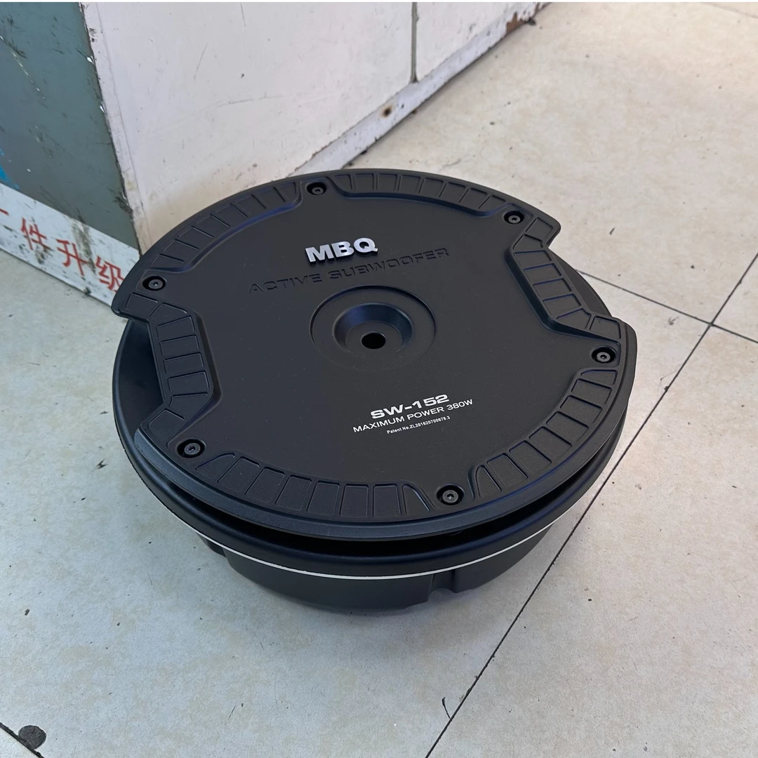 车用低音炮车载备胎专用低音炮