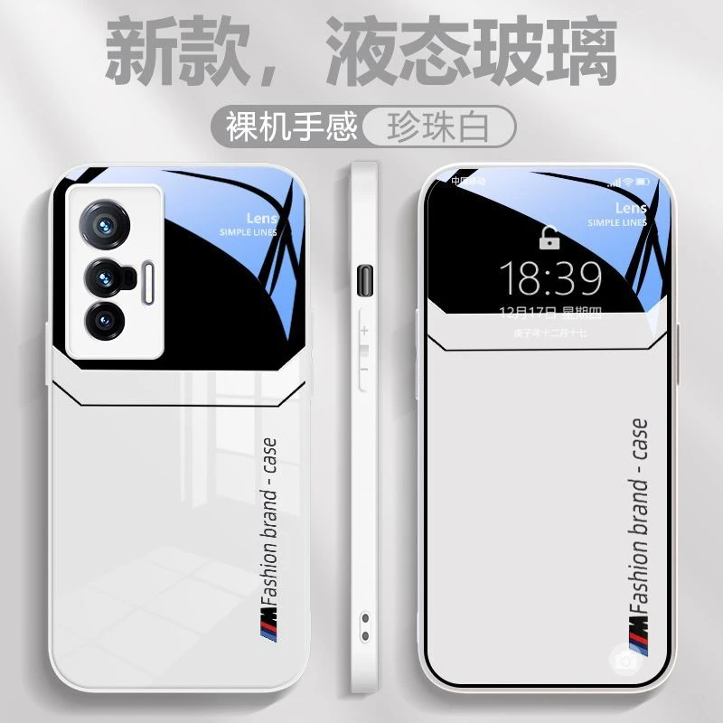 VIVO X70 新款液态玻璃大视窗手机壳直边全包防摔裸机超薄散热