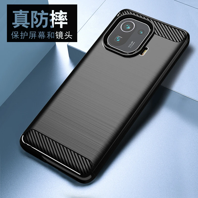适用于小米11Pro拉丝手机壳【高档炭纤纹+全包镜头保护+超薄散热】