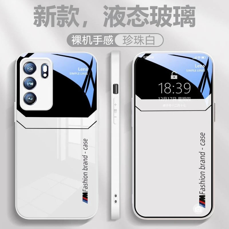 OPPO Reno6(5G) 新款液态玻璃大视窗手机壳直边全包防摔裸机超薄