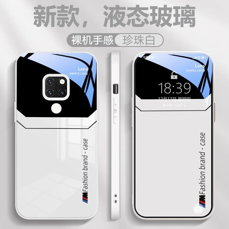 华为Mate20Pro 新款液态玻璃大视窗手机壳直边全包防摔裸机超薄
