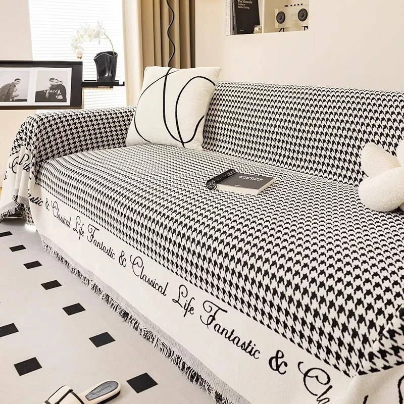 小香风千鸟格沙发毯盖布简约新款沙发垫子四季通用加厚全盖沙发毯