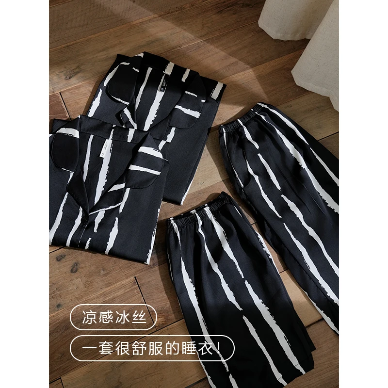 【凉感】夏季情侣冰丝睡衣薄款开衫短袖短裤高档休闲可外穿套装