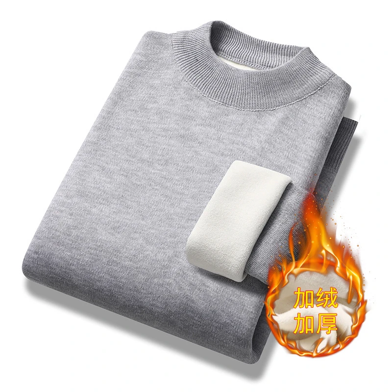 冬季男士毛衣加厚加绒高领针织衫保暖内衣男爸爸中青年纯色打底衫