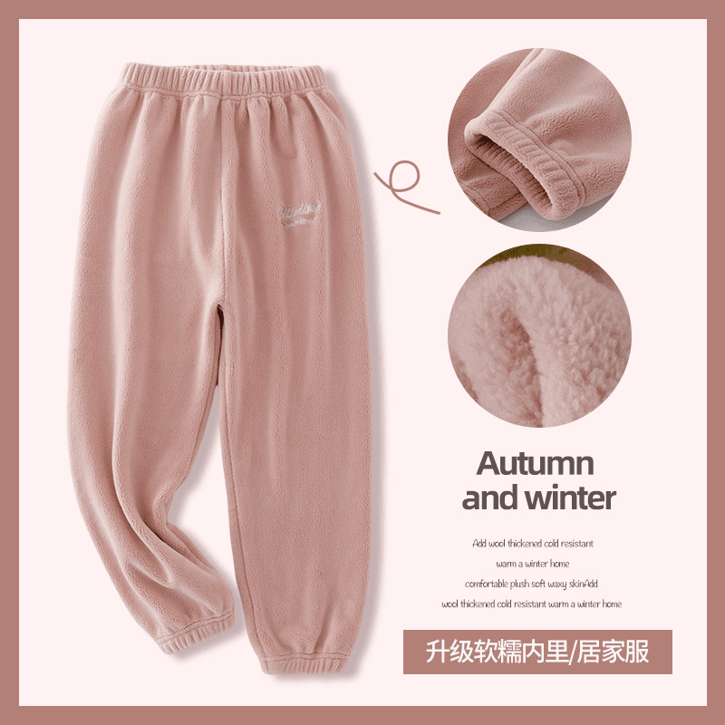 法兰绒裤子儿童睡裤秋冬女童加厚保暖裤冬季珊瑚绒中大童家居裤