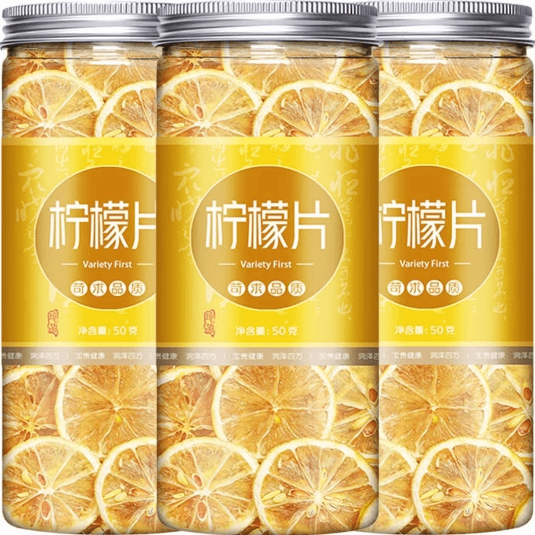 柠檬片新鲜柠檬泡水无硫柠檬干片泡水喝即食非冻干瓶装