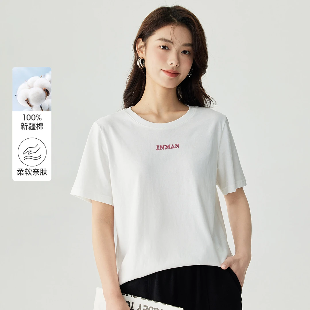 【薄荷曼波】茵曼夏季新款女T恤上衣休闲长袖短袖显瘦纯棉修身